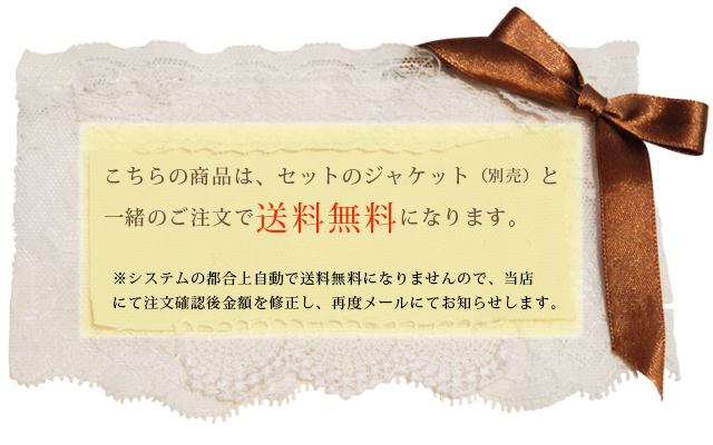 授乳服