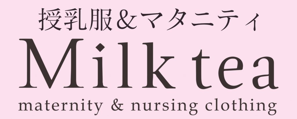 肌荒れ かゆみ 乾燥 妊娠中の肌トラブル 原因と対策方法は 知っておきたい 妊娠と出産のこと