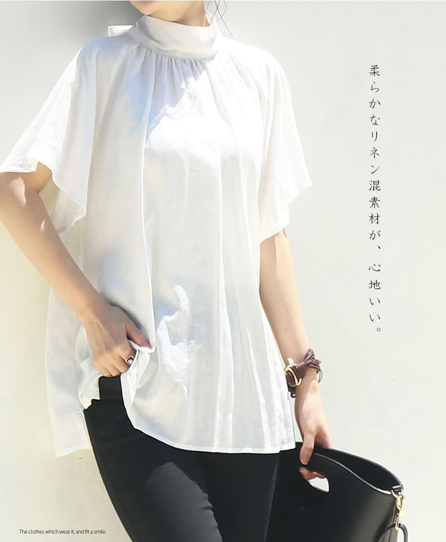夏のトップス・Tシャツ8選