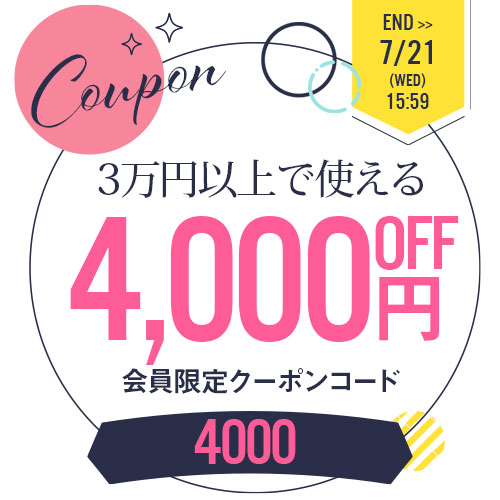 授乳服 マタニティ サブリナ コットンギンガムチェック３wayワンピース