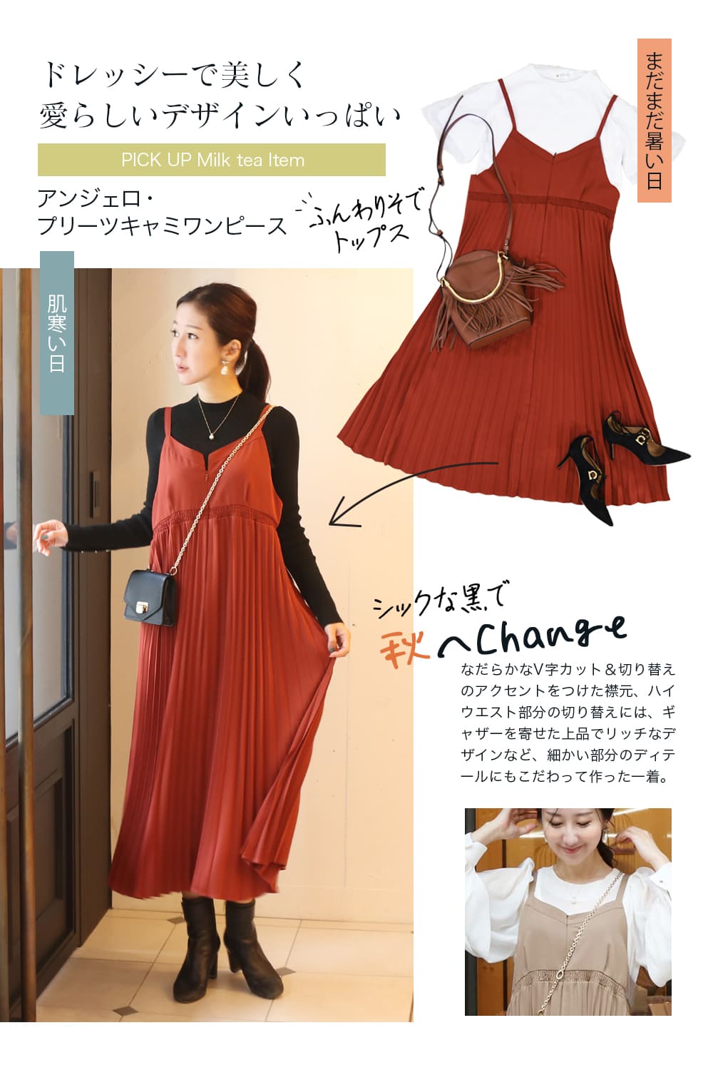 ichi イチ ⿻ リネン サロペット スカート ジャンパースカート ナチュラル ichi イチ ⿻ リネン サロペット スカート ジャンパースカート ナチュラル