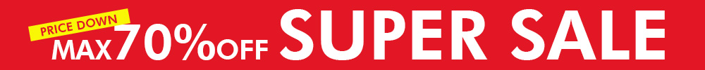 70％OFFスーパーセール