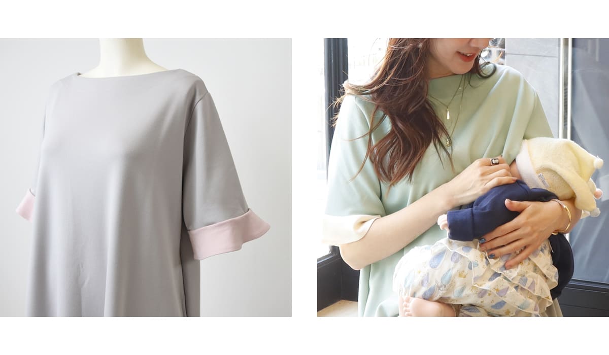 ＜授乳服・マタニティ＞アルバ・バイカラーワンピース