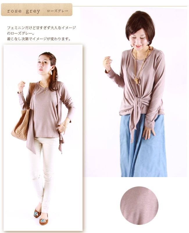 授乳服　マタニティ　トップス