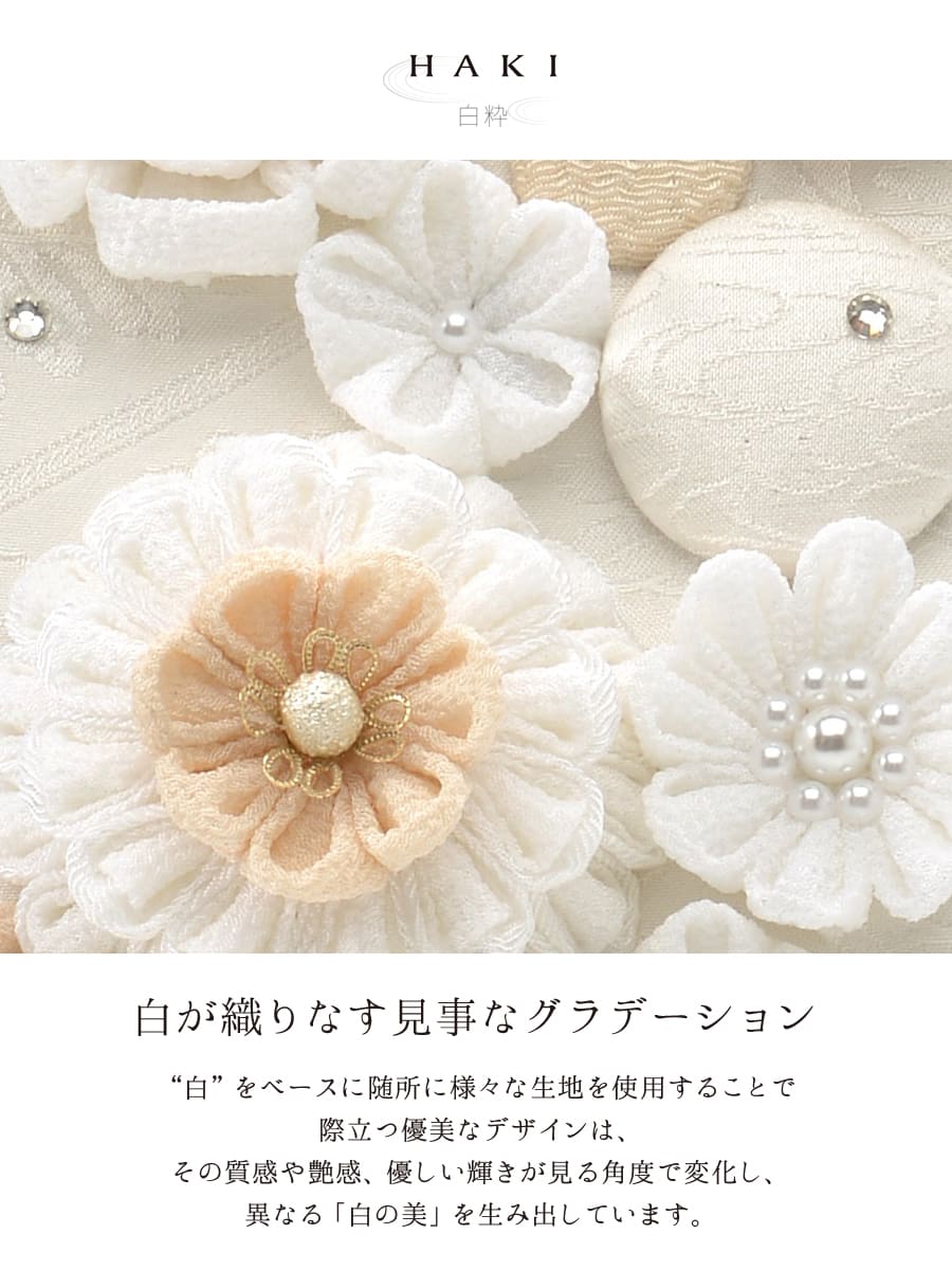 ベビー・キッズ＞白粋HAKI髪飾り付きつまみ細工羽子板飾り｜マタニティ