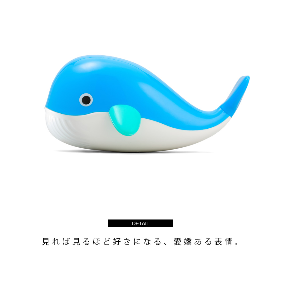 【TOYS】プカプカくじら/キッド・オー/floating whale