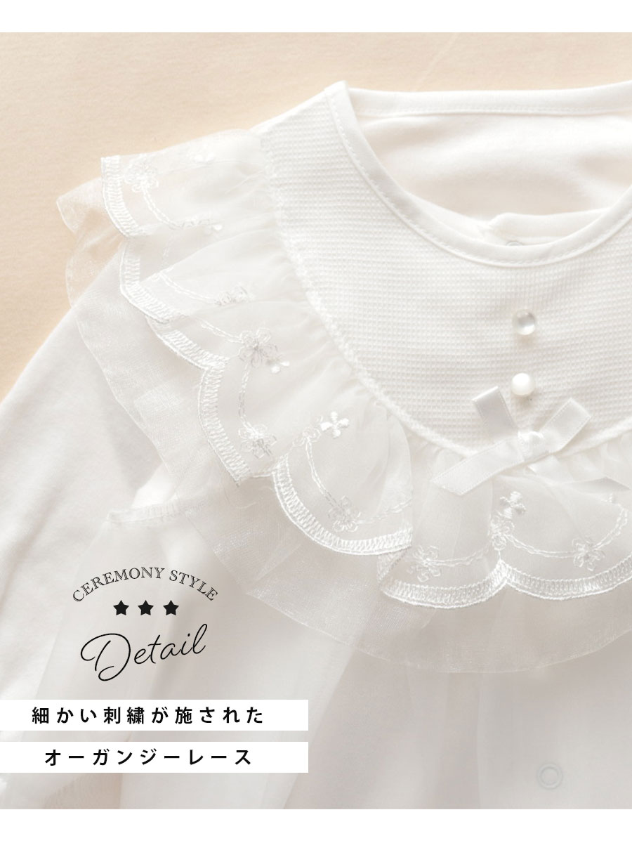 ベビーアイテム＞日本製セレモニードレス3点セット＜リボン＞（12702）｜マタニティ服と授乳服の通販なら【公式】Milk tea