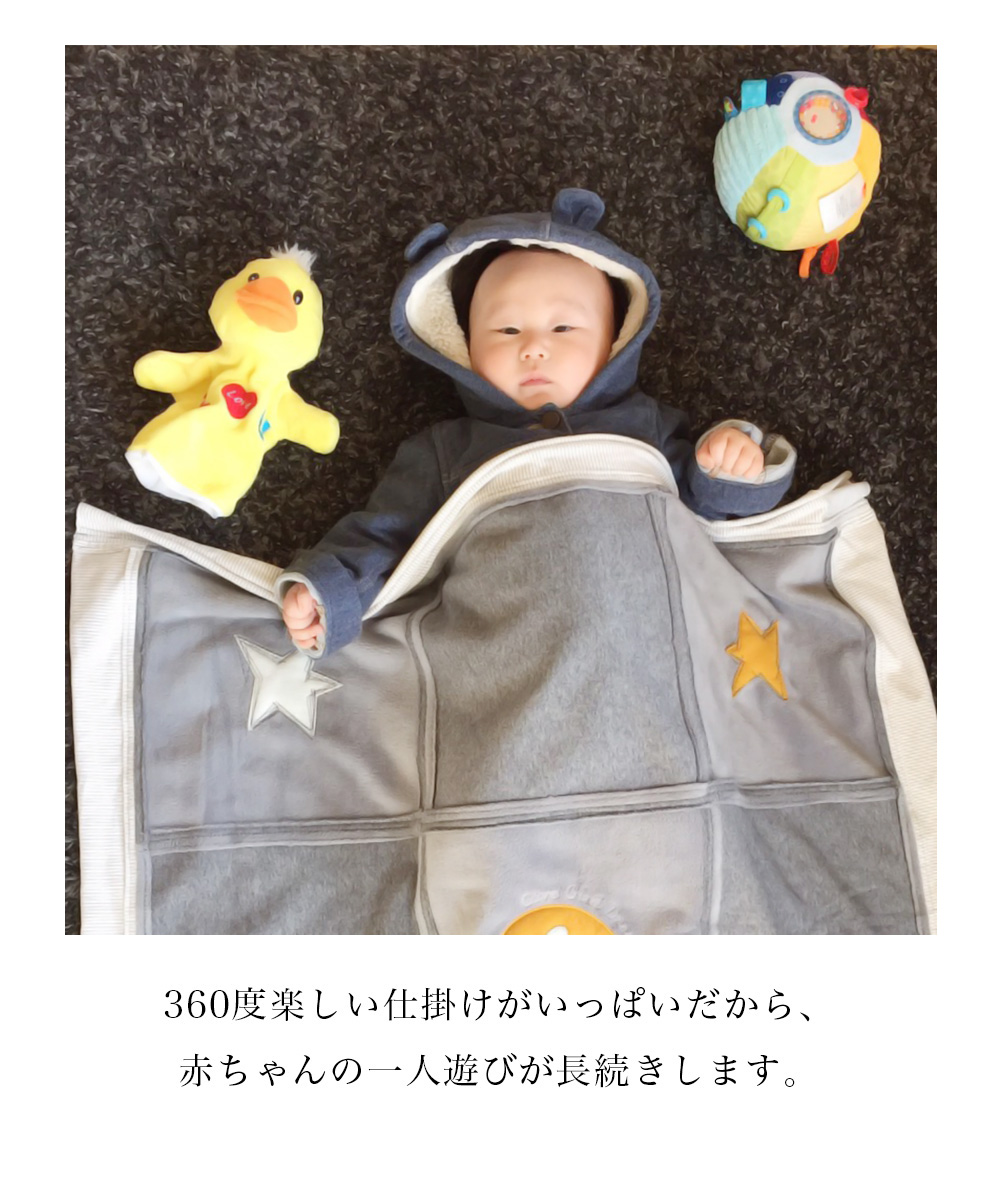 【TOYS】布おもちゃクローストイ・スプリング/HABA