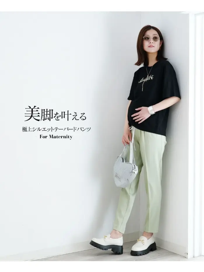リディア・美脚テーパードパンツ