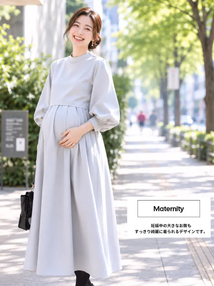 長袖パルフェ・ボリュームスリーブワンピース
